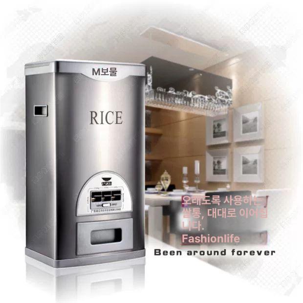 원터치 진공쌀통 쌀벌레방지 쌀보관통 쌀독 잡곡 쌀 보관함 쌀통 스테인레스 가정용 63,800원