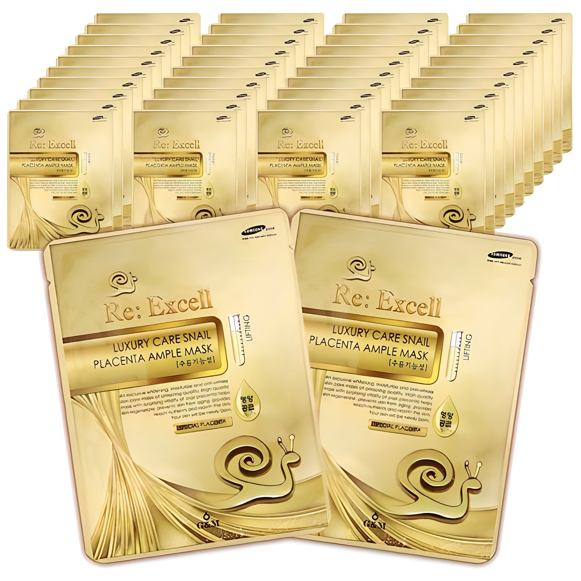 리엑셀 달팽이 콜라겐 마스크팩 시트 17,900원
