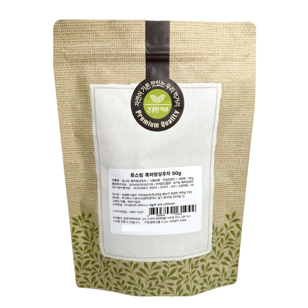 로스팅 흑하랑 상추차 티백아닌 원물차 75,660원