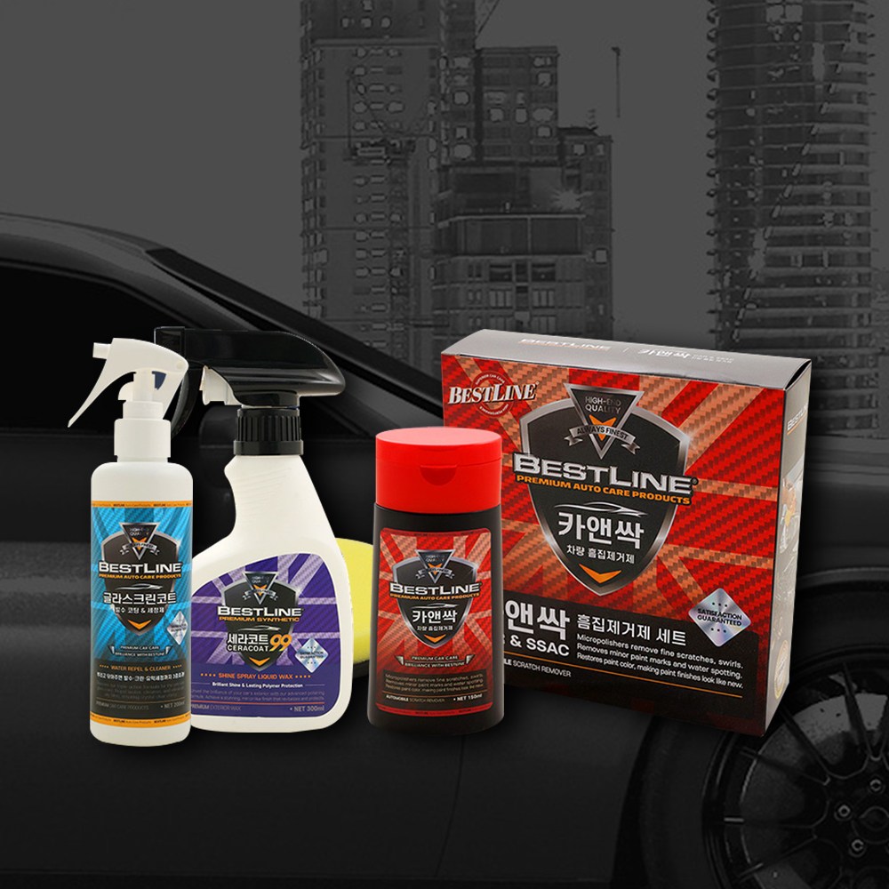 카앤싹 5종 세트 차량 흠집 제거제 광택 코팅 자동차 유리 세정 컴파운드 스크래치, 1개 31,290원