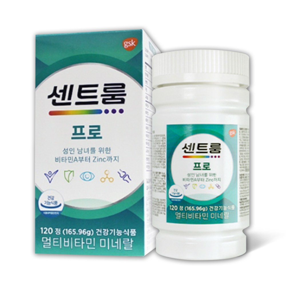 성인 남녀를 위한 비타민A부터 Zinc까지 [약국정품] 센트룸 프로 120T 멀티비타민 미네랄 1통 + 투명 약 케이스(6칸) 40,900원