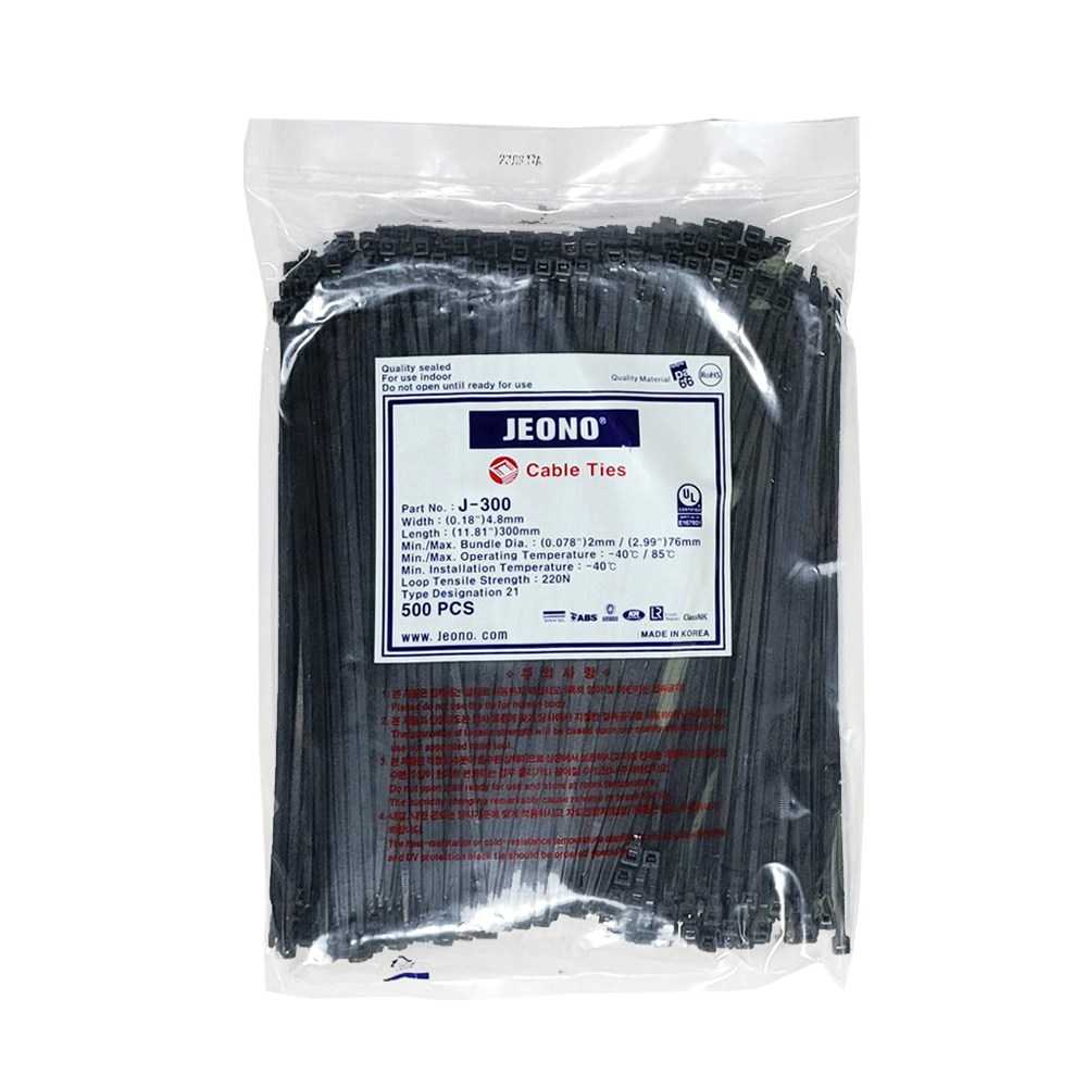 타로시 전오 국산 케이블타이 전선정리 선정리 1봉지 19,680원