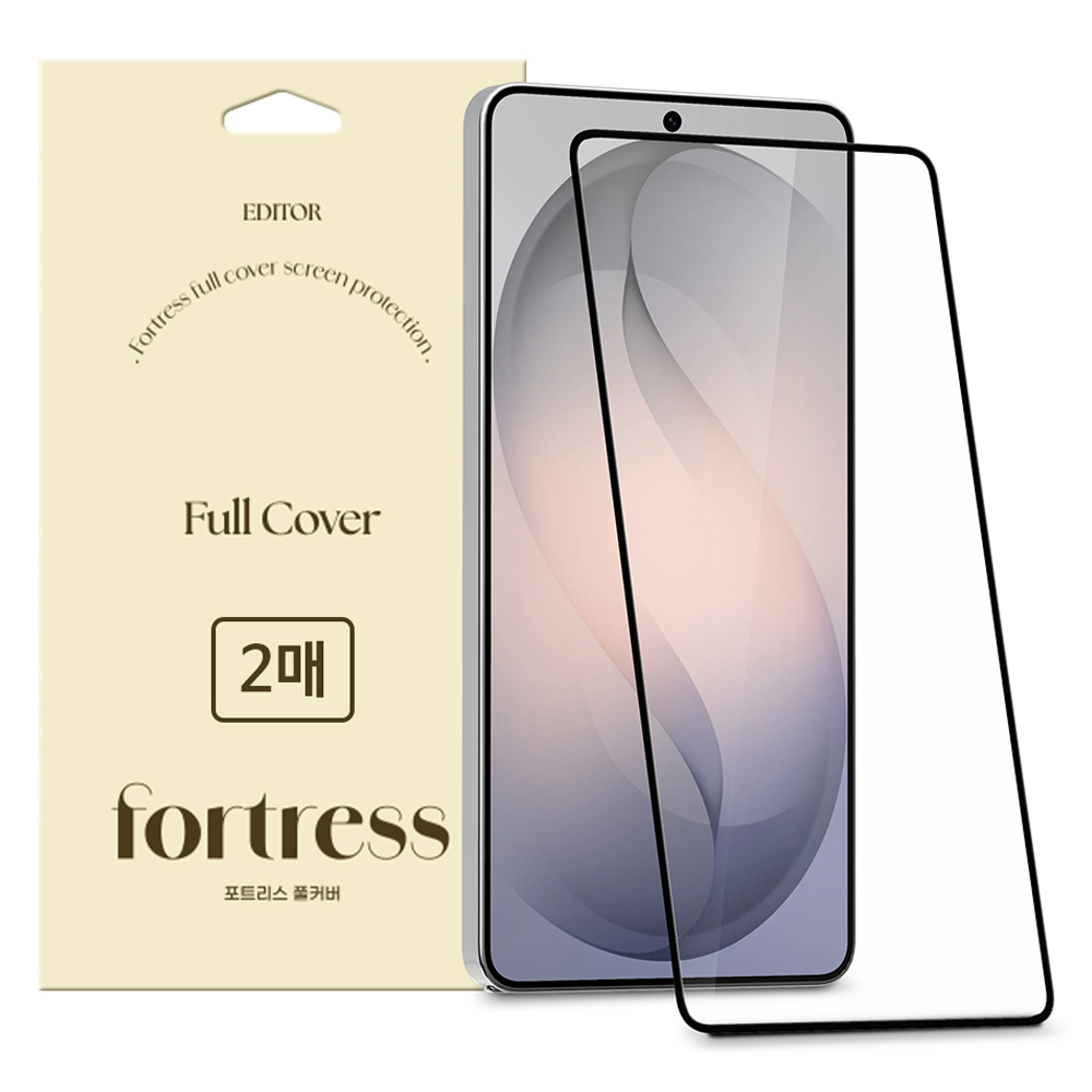 EDITOR 포트리스 풀커버 휴대폰 액정보호필름 2p 세트 5,670원