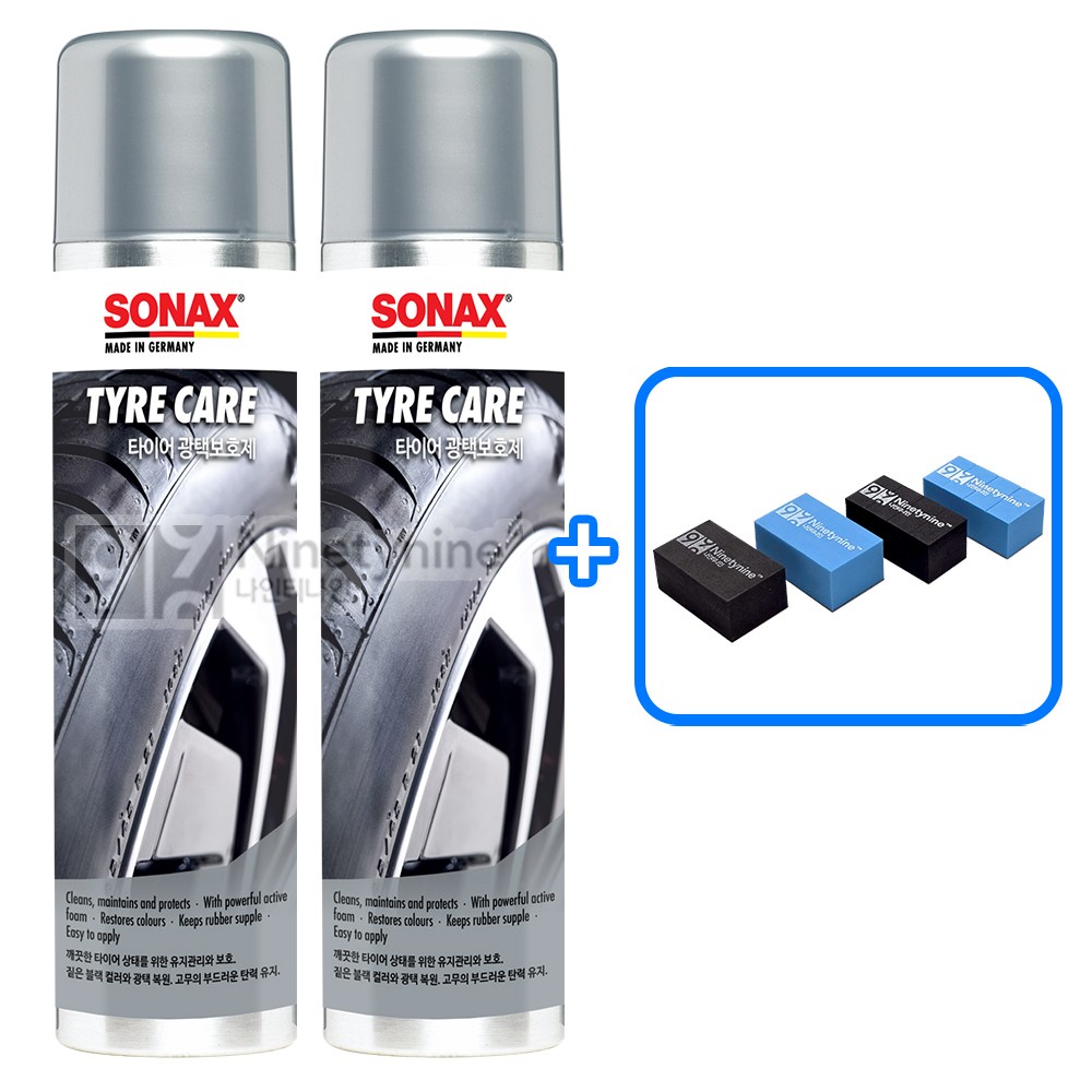 소낙스 타이어광택보호제-400ml 2개+도어가드 29,500원