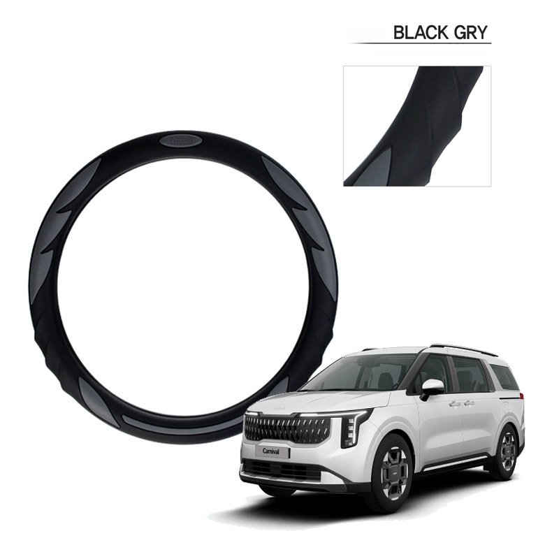 딜온 프리미엄 실리콘 올시즌 논슬립 핸들커버 원형 D컷 더블D컷 적용가능 29,900원