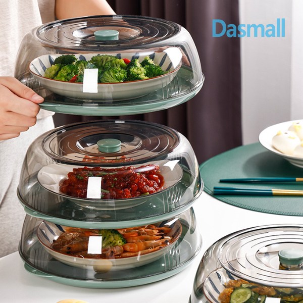 다스몰  푸드 커버 음식 덮개 밥상보 2개 세트 10,300원