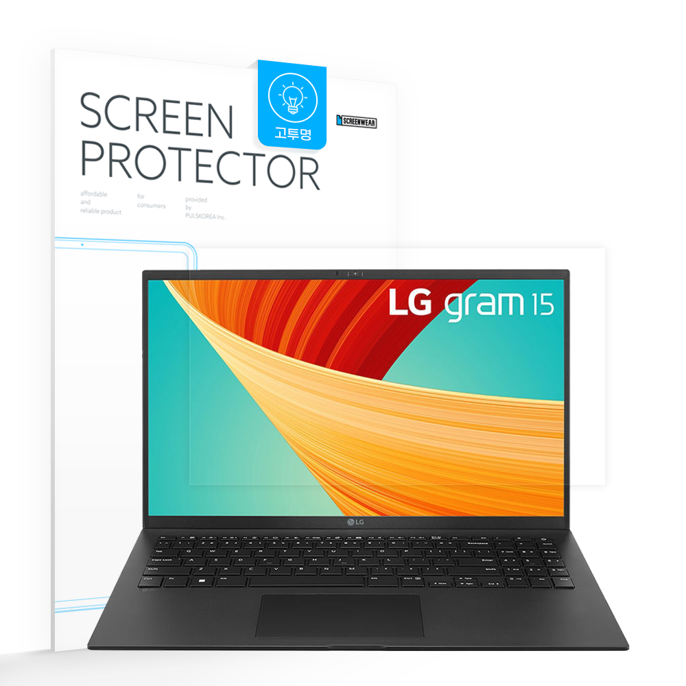 2023 LG그램 15인치 고투명 액정보호필름, 1개 13,000원
