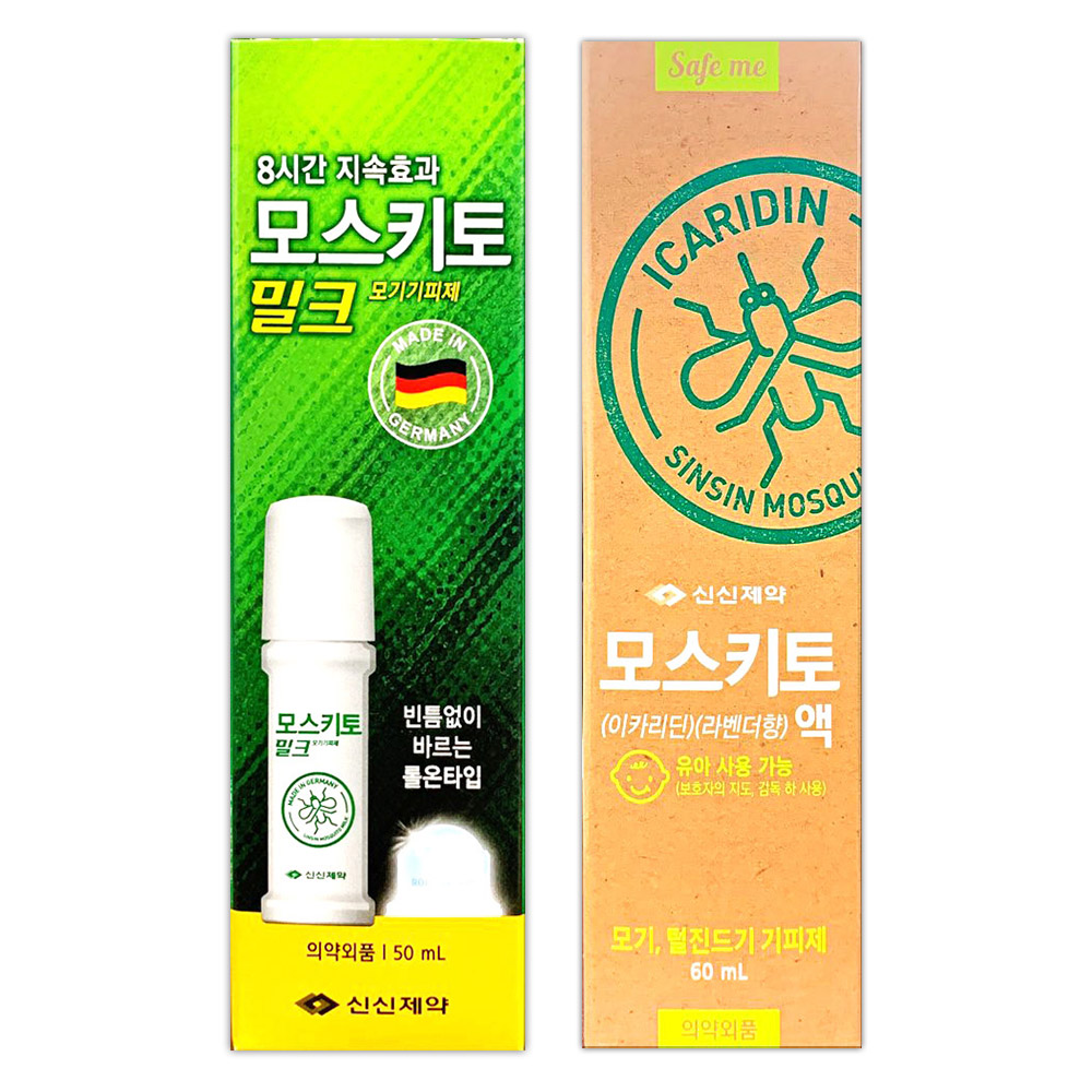 신신제약 모스키토 밀크 50ml(바르는타입) + 신신 모스키토액 라벤더향 60ml(스프레이) 모기 기피제 2종 세트 29,900원