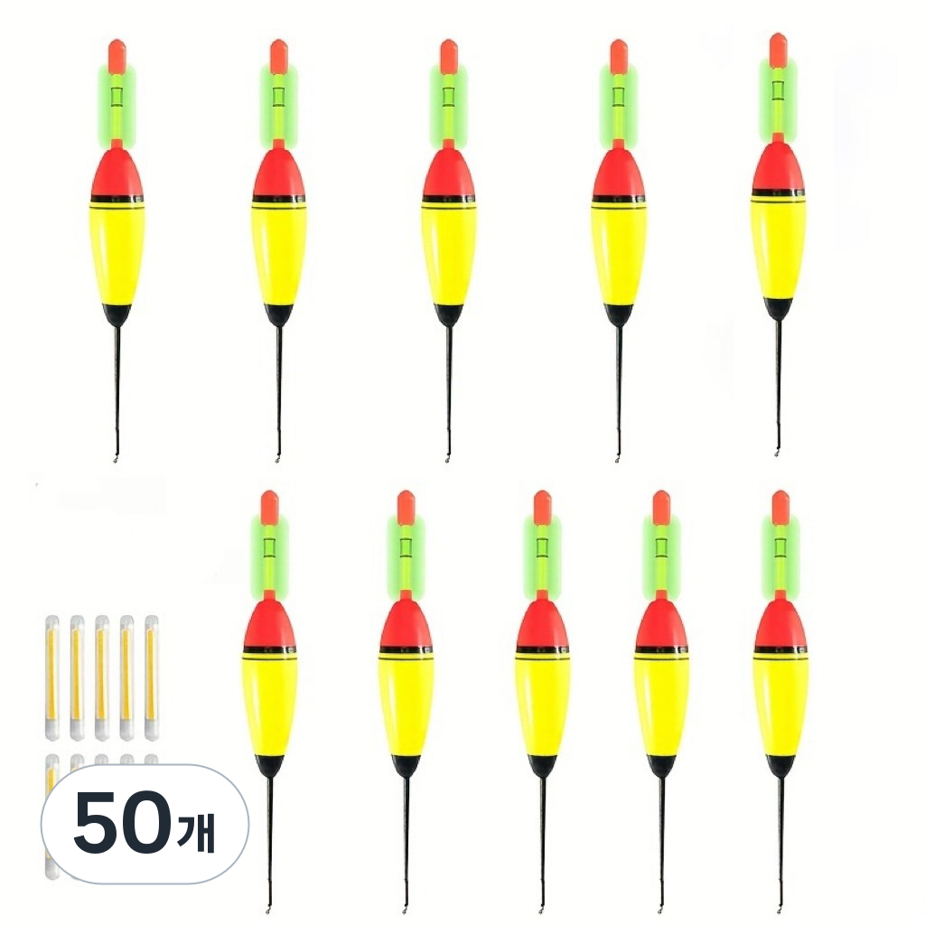 Hqzoomee 찌 원터치 채비 세트 바다 구멍찌 세트 야간 낚시에 좋음 막대찌 바다 및 민물 낚시 적용YGBFP10PCS 71,790원
