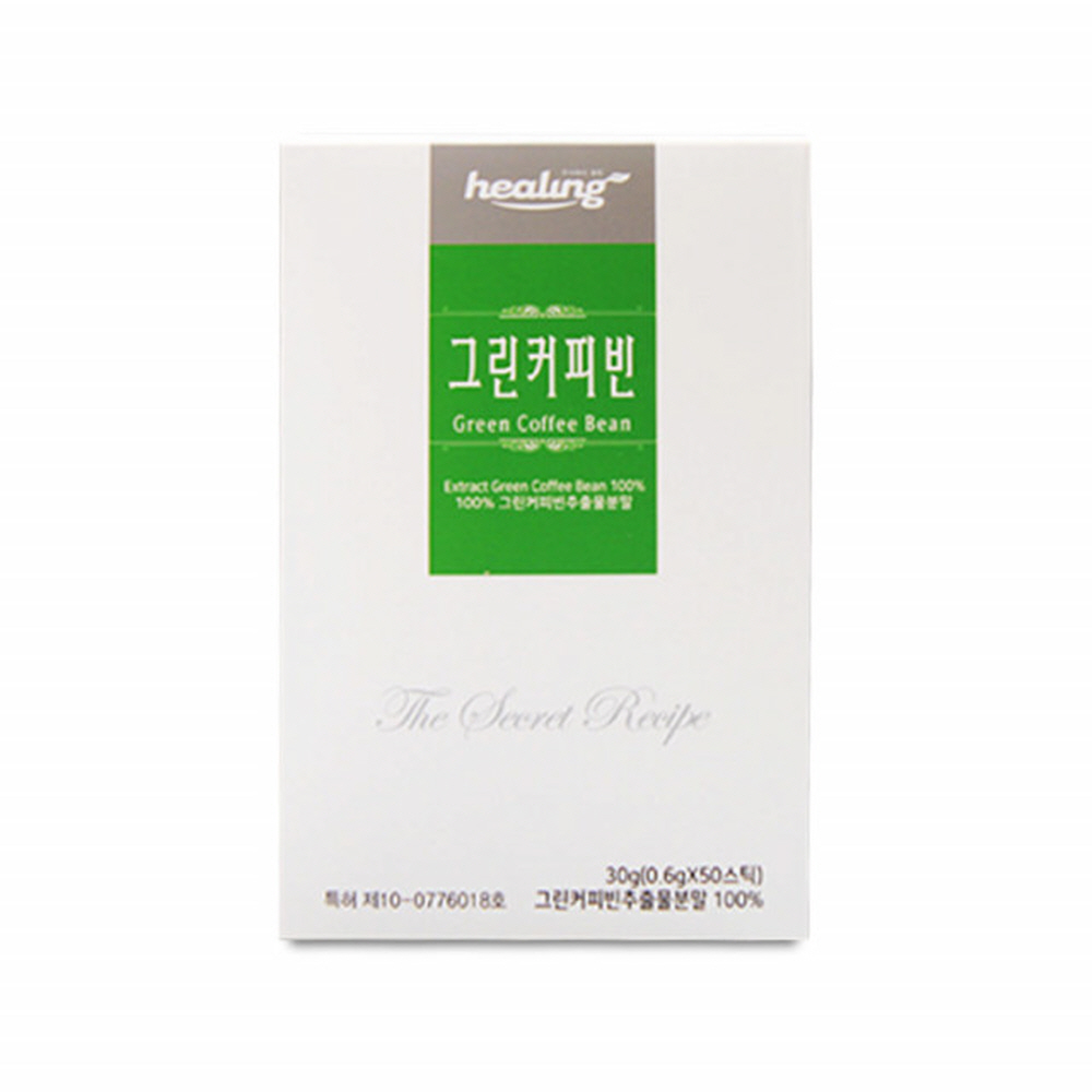 그린 커피빈 분말 그린커피빈추출분말 디카페인 클로로겐산 폴리페놀 생두추출물 로스팅전 리얼 그린빈 원두 분말 추천 16,500원