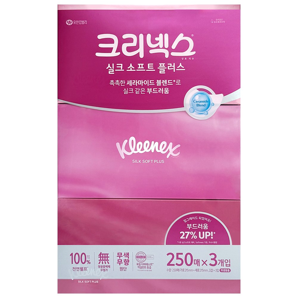 크리넥스 실크소프트 미용티슈 천연펄프 2겹 250매, 250매, 9개 25,500원