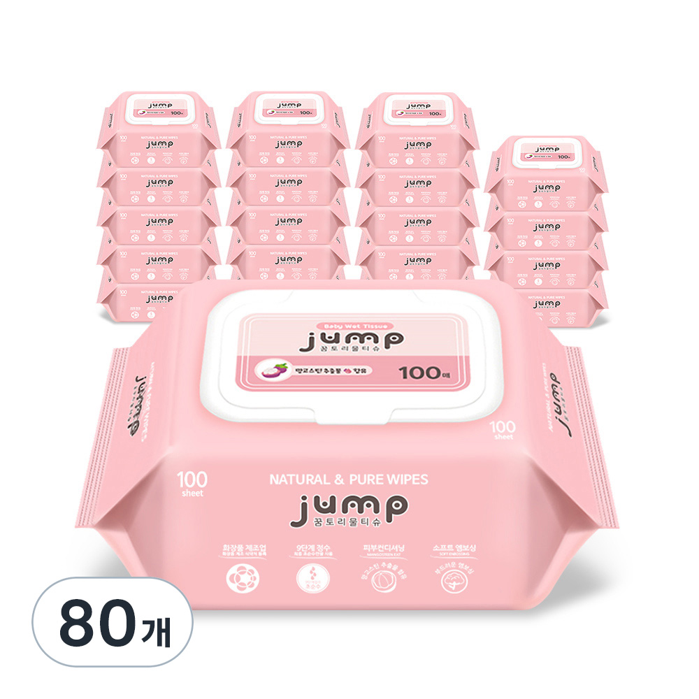 꿈토리 NEW 넉넉한 점프 아기물티슈 캡형 66,480원