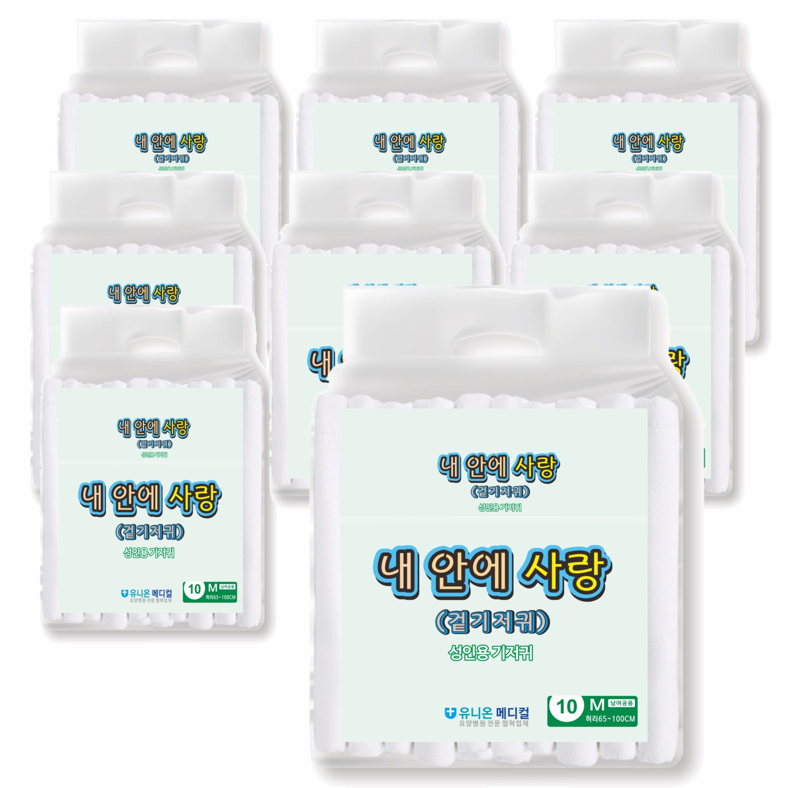 성인용 겉 기저귀 남녀공용 매직테이프 와상환자 요실금 요양원 환자용 중형 55kg 좌우 체형, 중형, 10개입, 8개 51,150원