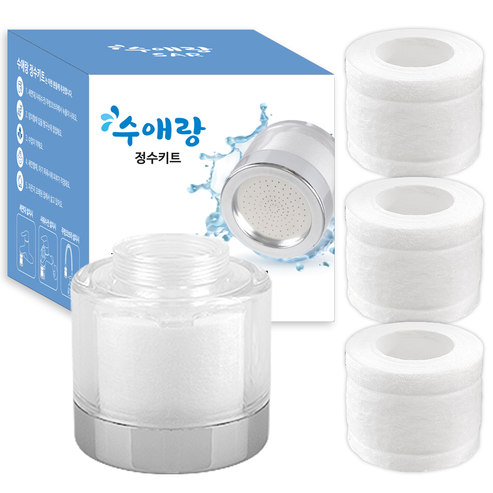 미리내 수애랑 세면대 샤워수전 수압상승 녹물 정수 헤드 + 세디먼트 필터 3p 9,420원