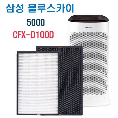 삼성공기청정기 AX60M5550WFD 삼성 블루스카이 CFX-D100D 5000 필터 25,000원