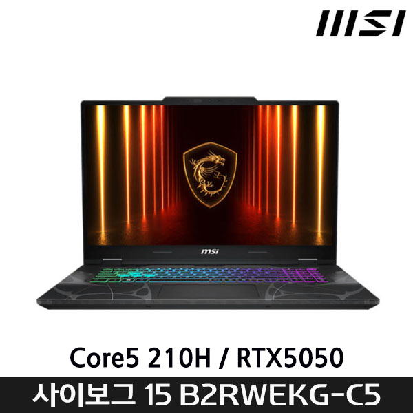 MSI 사이보그 15 B2RWEKG-C5 인텔 코어5 지포스RTX 5050), B2RWEKG-C5, Free DOS, 8GB, 512GB, 그레이 1,329,000원