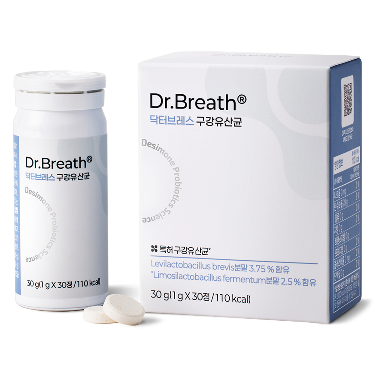 드시모네 닥터브레스 구강유산균, 30정, 1개 21,130원