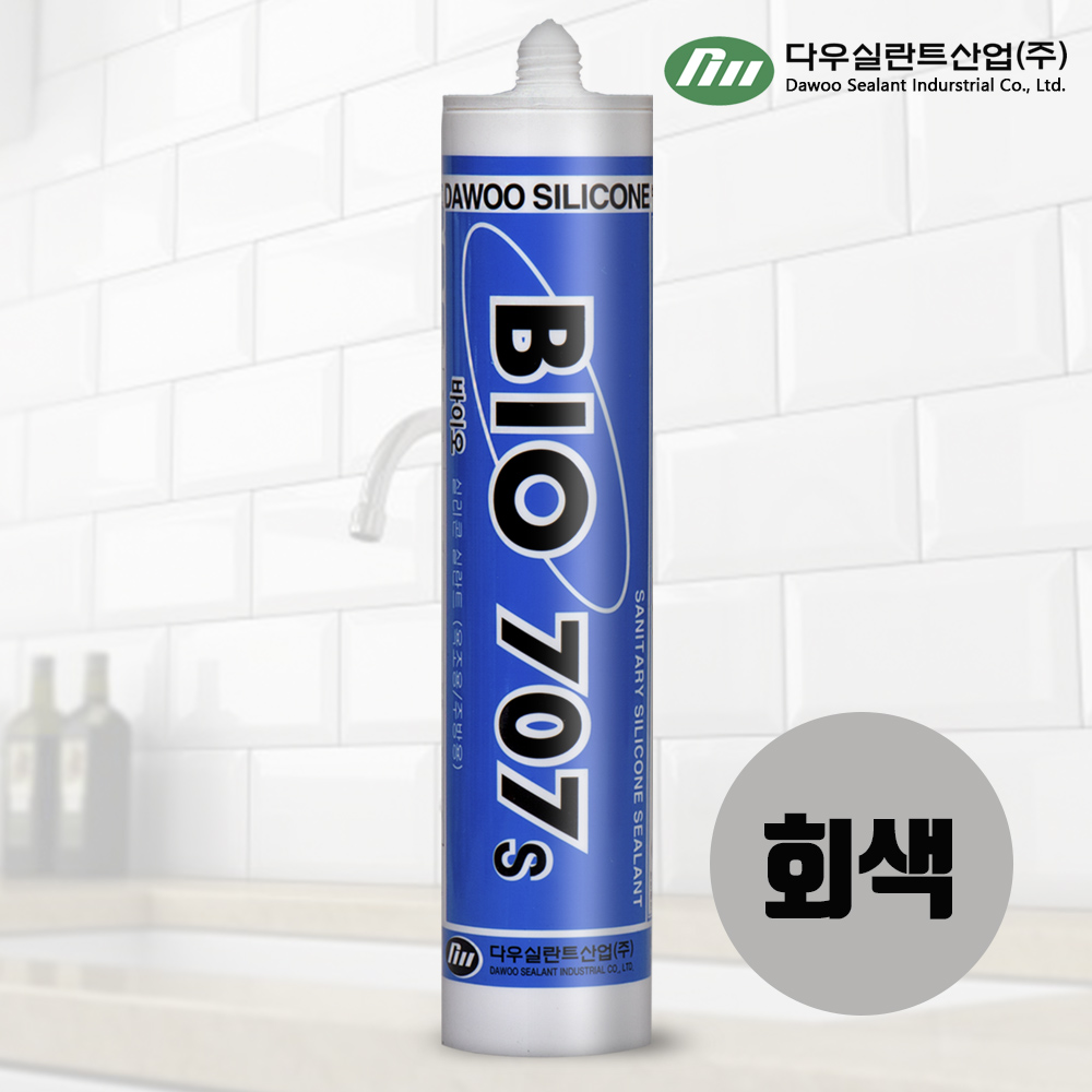 다우몰 바이오 욕실 주방 실리콘 707 회색 비초산 무초산 방수 다우실리콘 2,850원