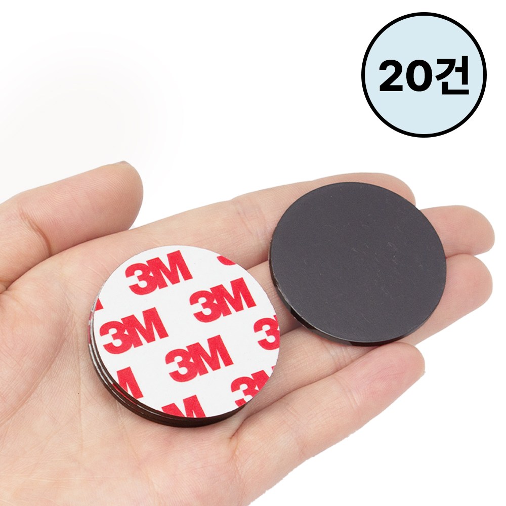 Jianwen 3M 원형 자석 스티커 9,500원