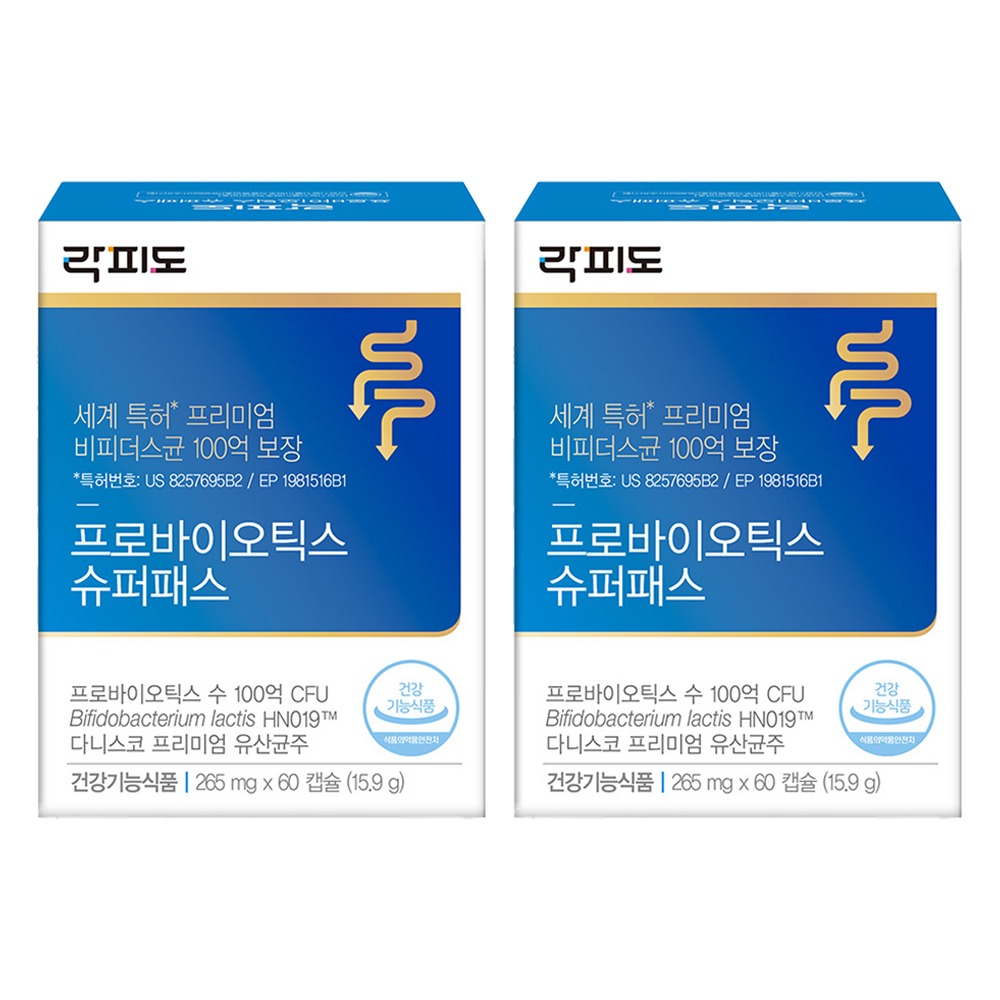 락피도 프로바이오틱스 슈퍼패스 49,500원