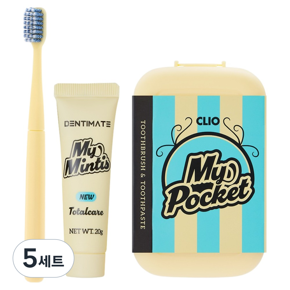 크리오 마이 포켓 칫솔 + 치약 20g 세트 19,500원