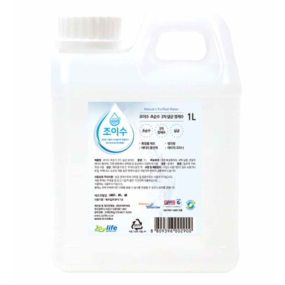 조이라이프 조이수 초순수 3차 살균 정제수 증류수 1L, 1개, 1L, 현재가 5,700원