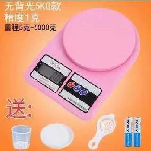 강아지 체중계 몸무게 정확한 측정기 애완동물 전자저울 가정용 25,600원