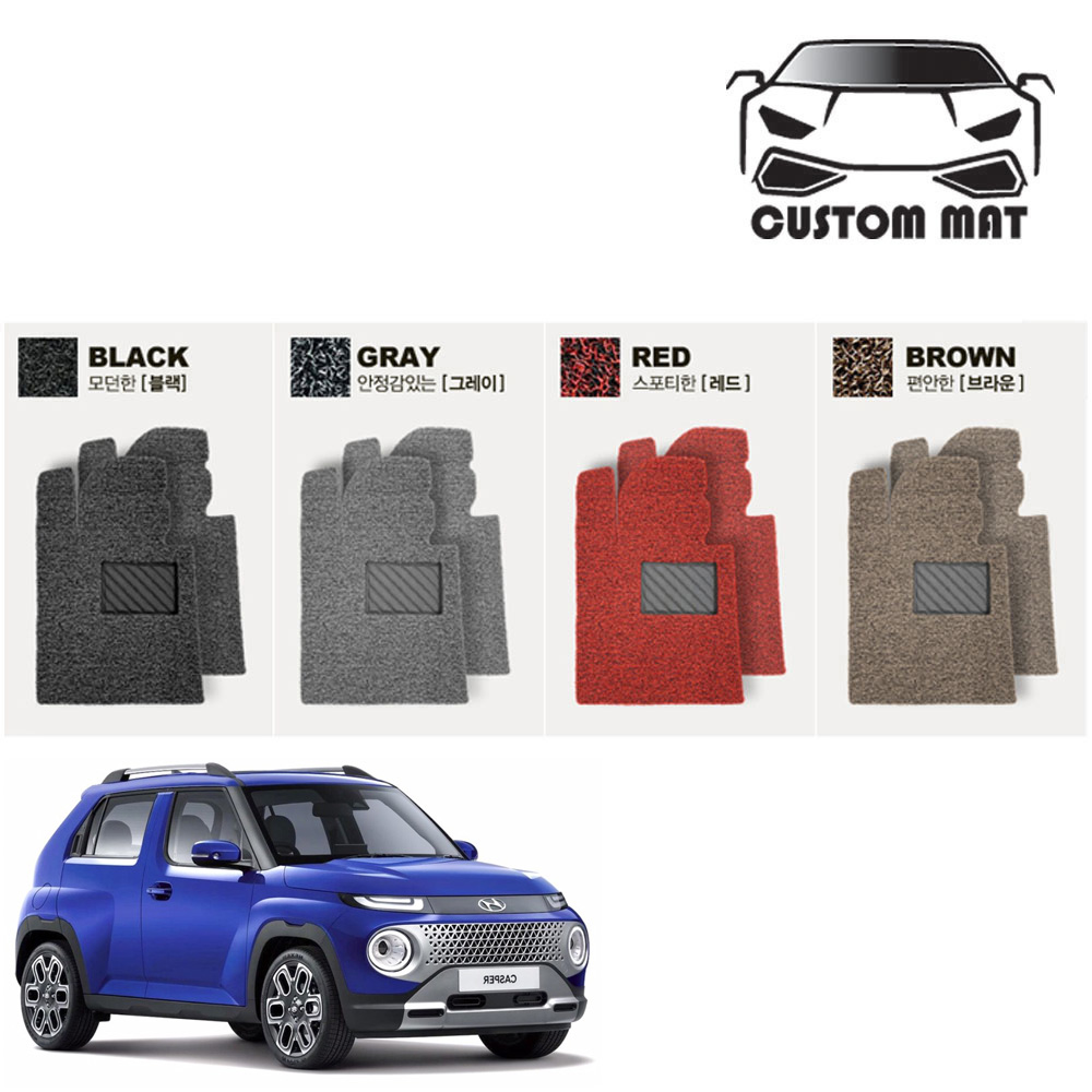 캐스퍼 코일매트 카매트 확장형 프리미엄 커스텀제작, 블랙, 캐스퍼(2021~) 1열+2열일체형 29,800원