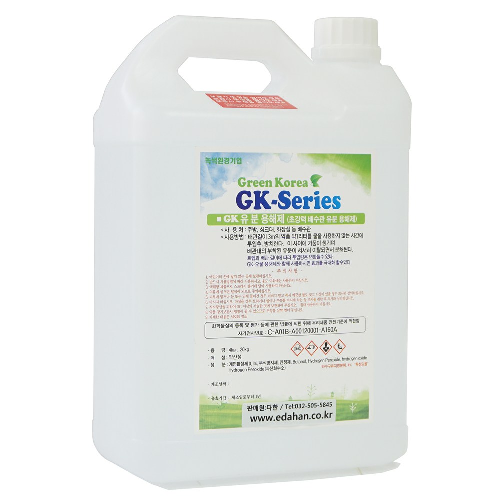 이다한 유분용해제 4키로 싱크대 기름용해제 배수구세정제 28,990원