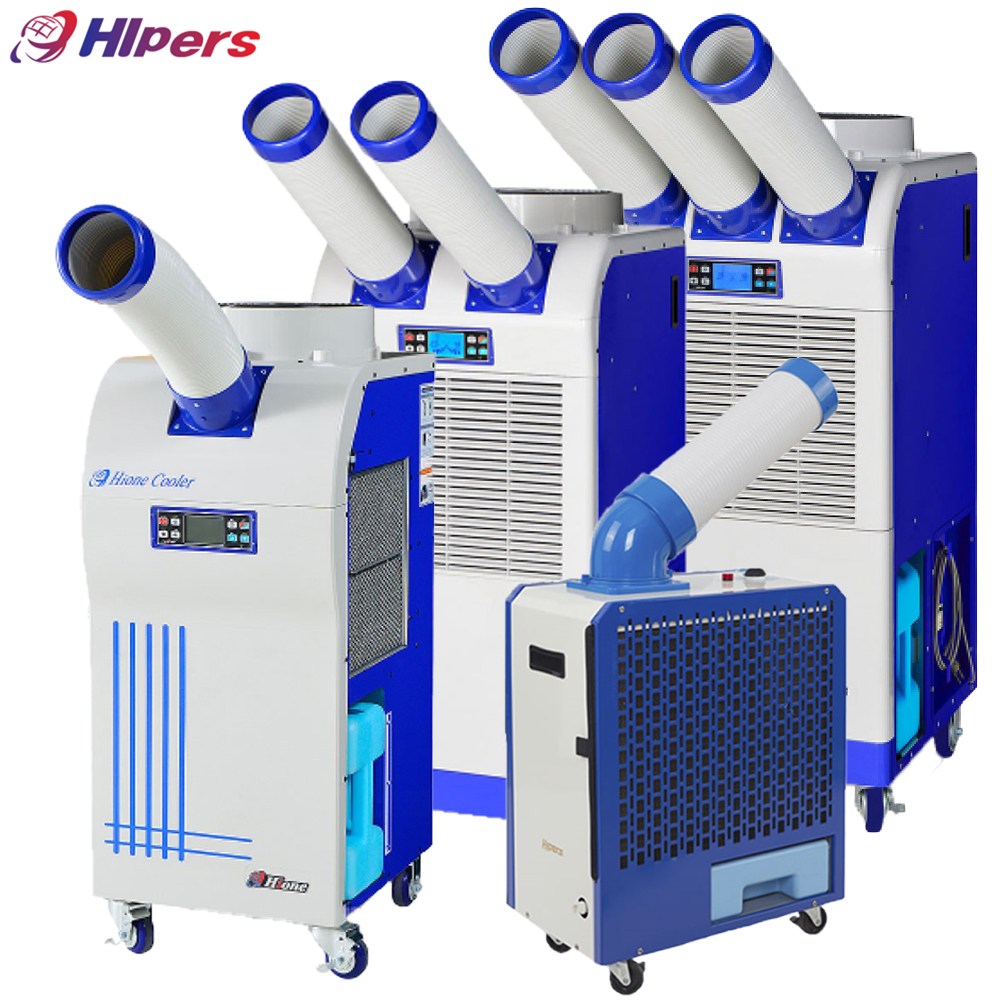 대성하이원 산업용 에어컨 이동식 1구 2구 3구 실외기없는 냉방기 R 485,000원