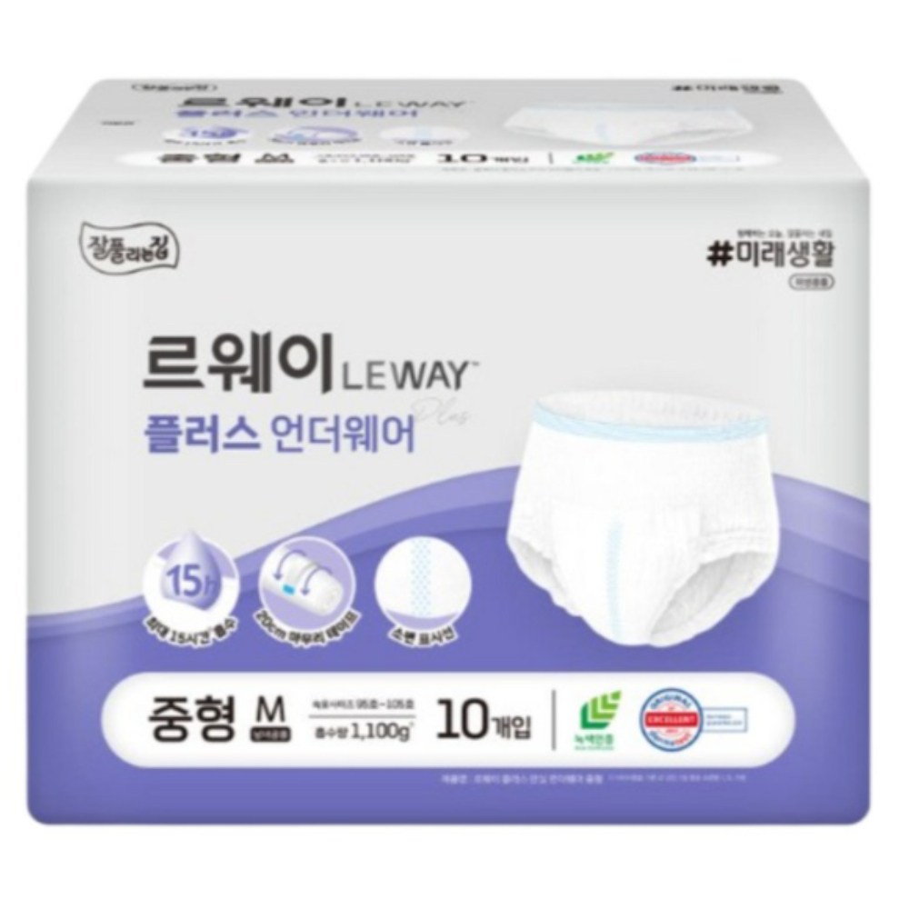 잘풀리는집 남녀공용 르웨이 플러스 언더웨어 성인기저귀 278,500원
