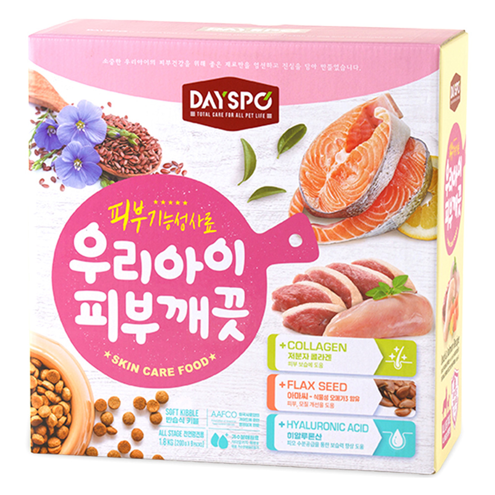 데이스포 강아지 우리아이 기능성 사료, 피부/피모, 1.8kg, 1개 16,840원