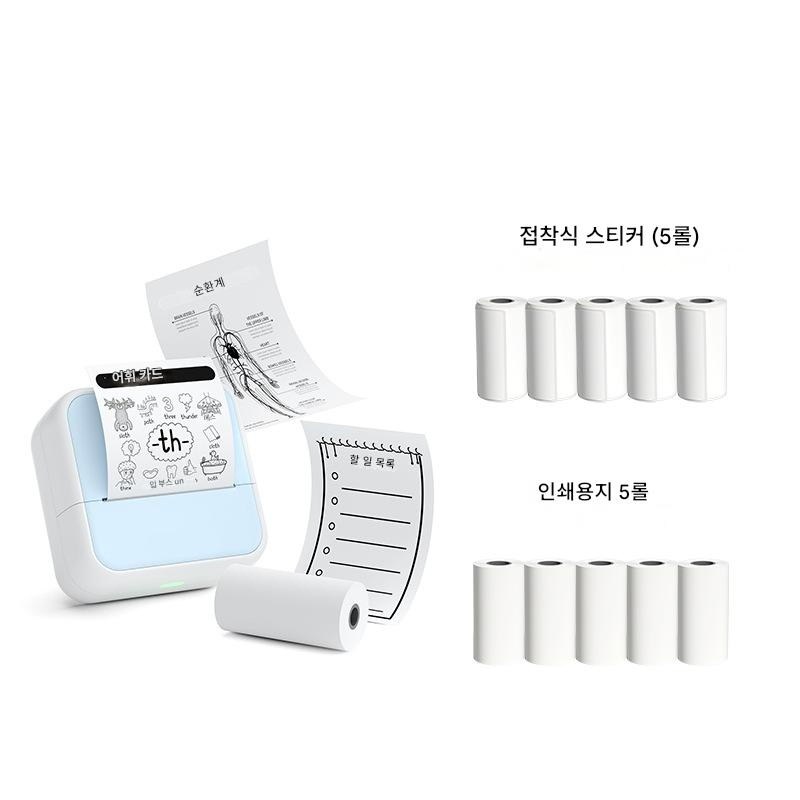 라벨기 컴팩트한 블루투스 기능 탑재 감열 프린터 무선 감열식 사진 영수증 프린터 대용 가정용 저장 프린터, 1세트, S1 마카롱 블루+ 인쇄 용지 5롤 + 접착 라벨 5롤 29,900원