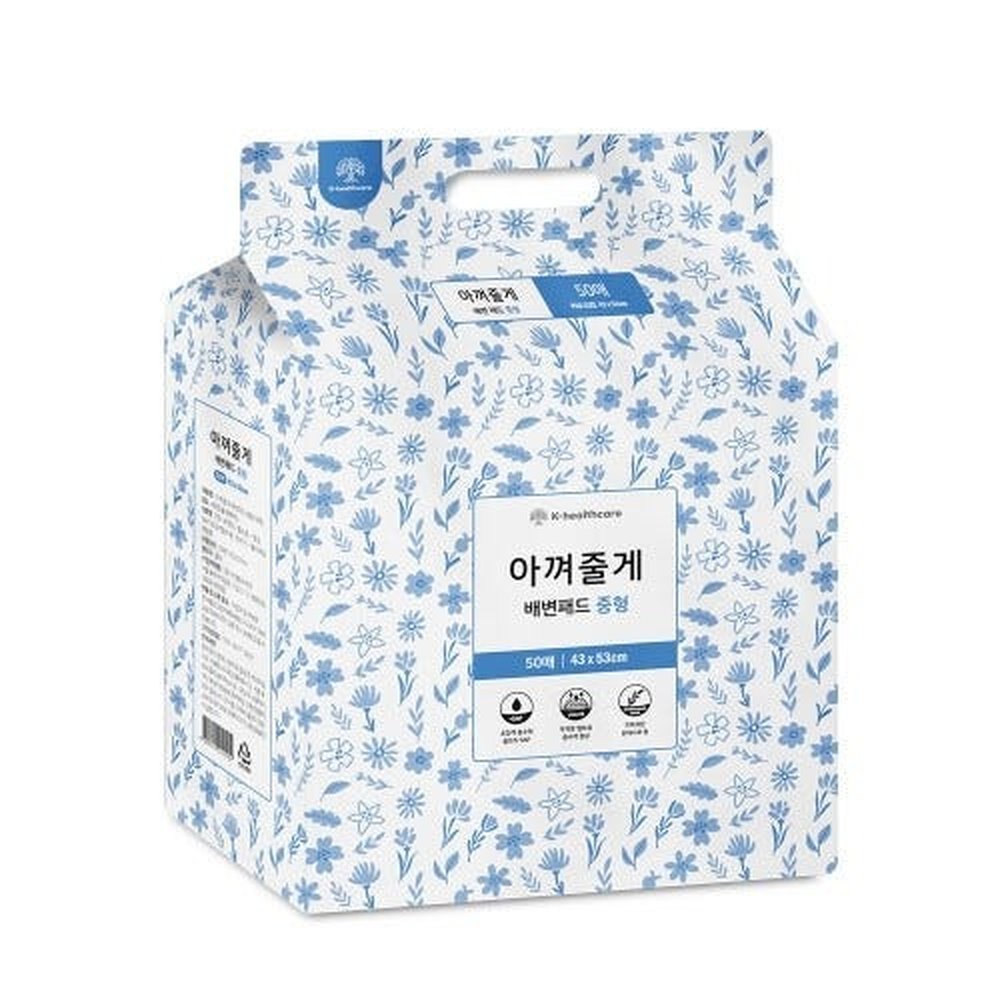 서락 (아껴줄게) 배변패드 중형 50매 강아지배변패드 강아지패 22,690원