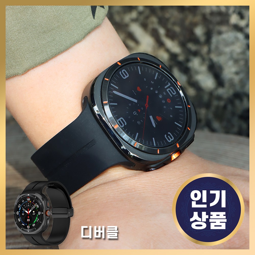 그레너 갤럭시워치 울트라 실리콘 스트랩 디버클 자석 밴드 11,860원