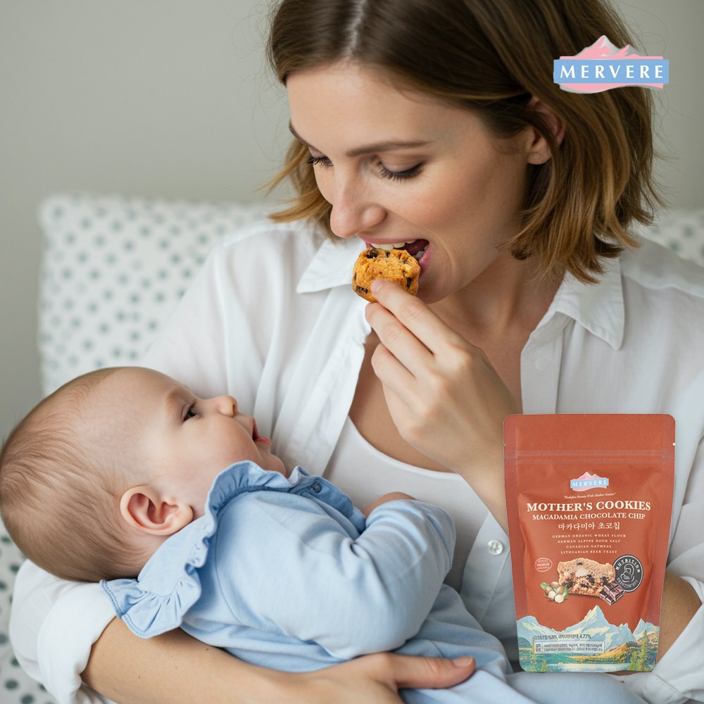 메르베르 특허받은 명품 산모 간식 마카다미아 초코칩쿠키 12,670원
