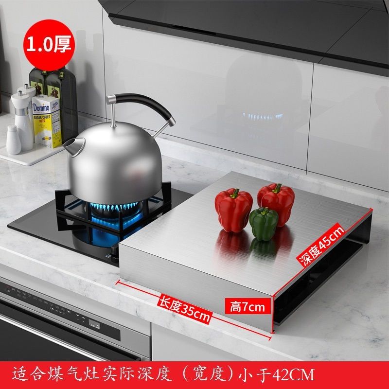 스텐 1구 가스렌지덮개 인덕션커버 사각형 19,300원