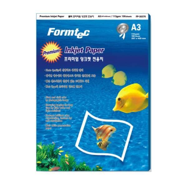 폼텍 컬러잉크젯용지 (FP) 49,000원