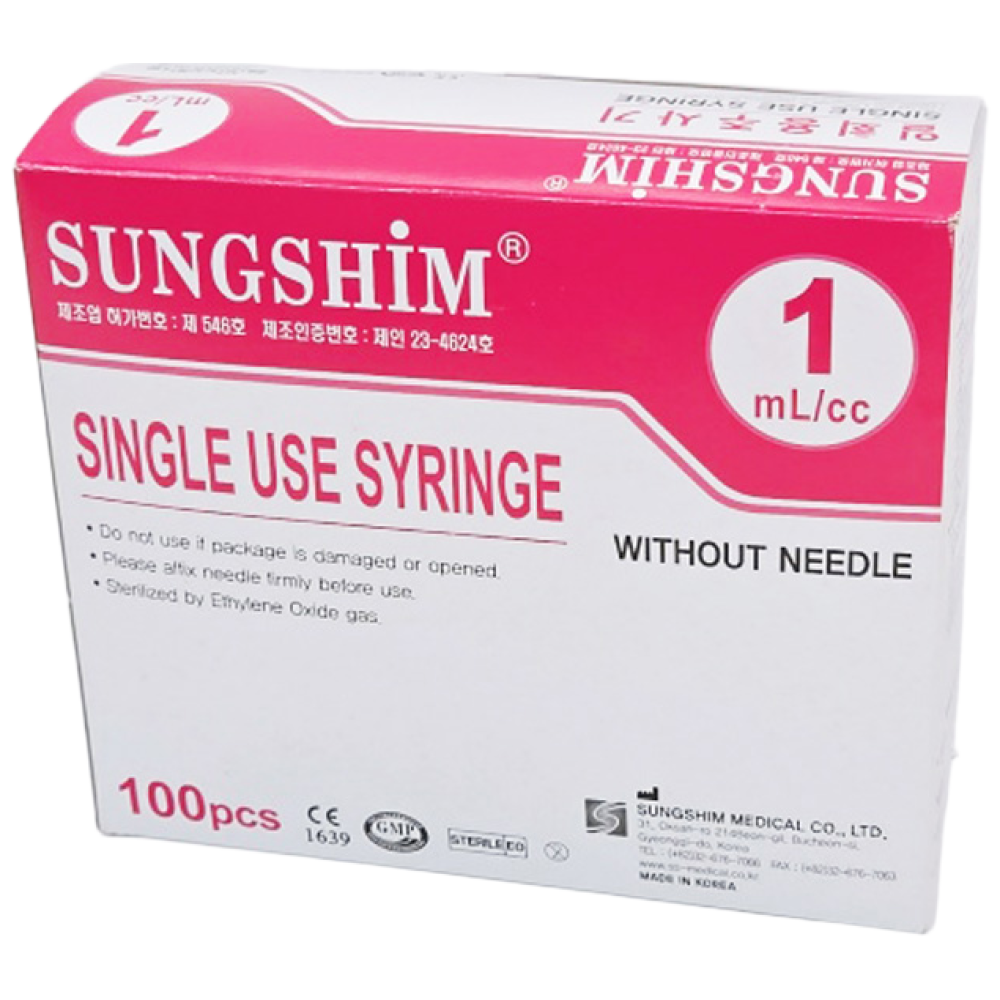무침주사기 멸균 일회용 바늘없는 주사기 1박스, 100개, 1ml 12,900원