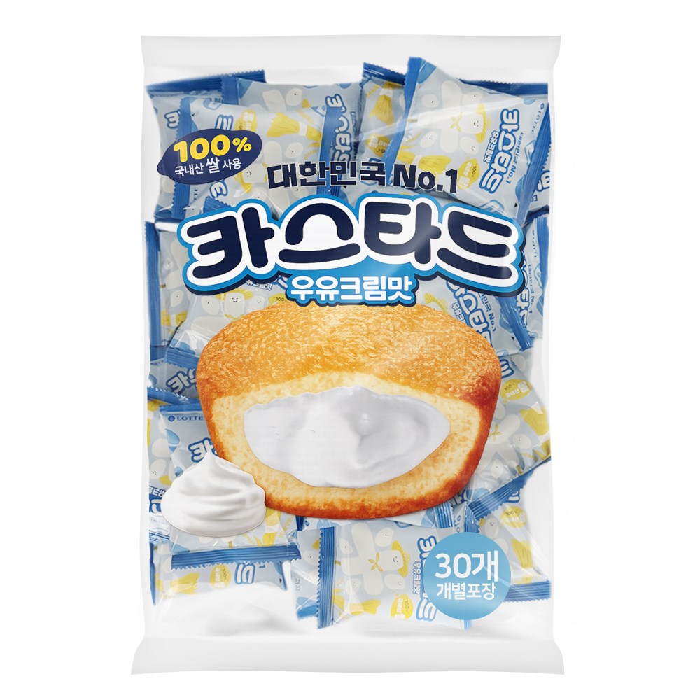 롯데 카스타드 대용량 우유크림 카스테라 빵 30개(개별포장) 22,300원