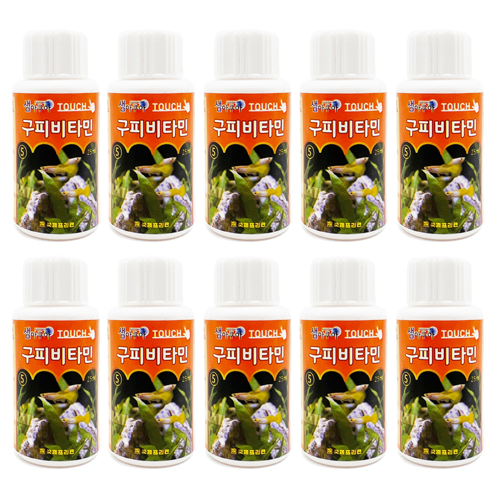 샘아쿠아 터치 구피 비타민 7,000원