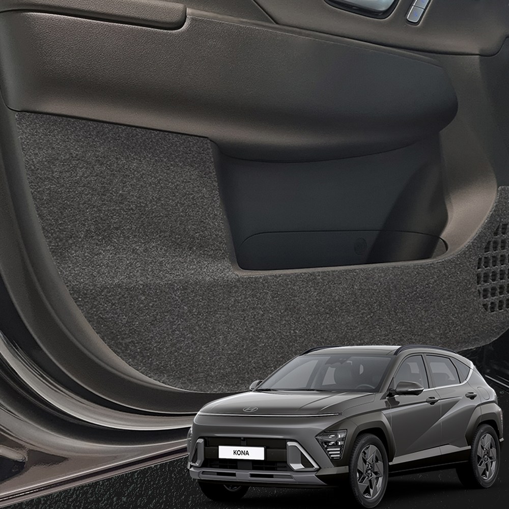 슈카마켓 디올뉴 코나 차량용 스크래치 방지커버 실내 흠집보호 인테리어 12,000원