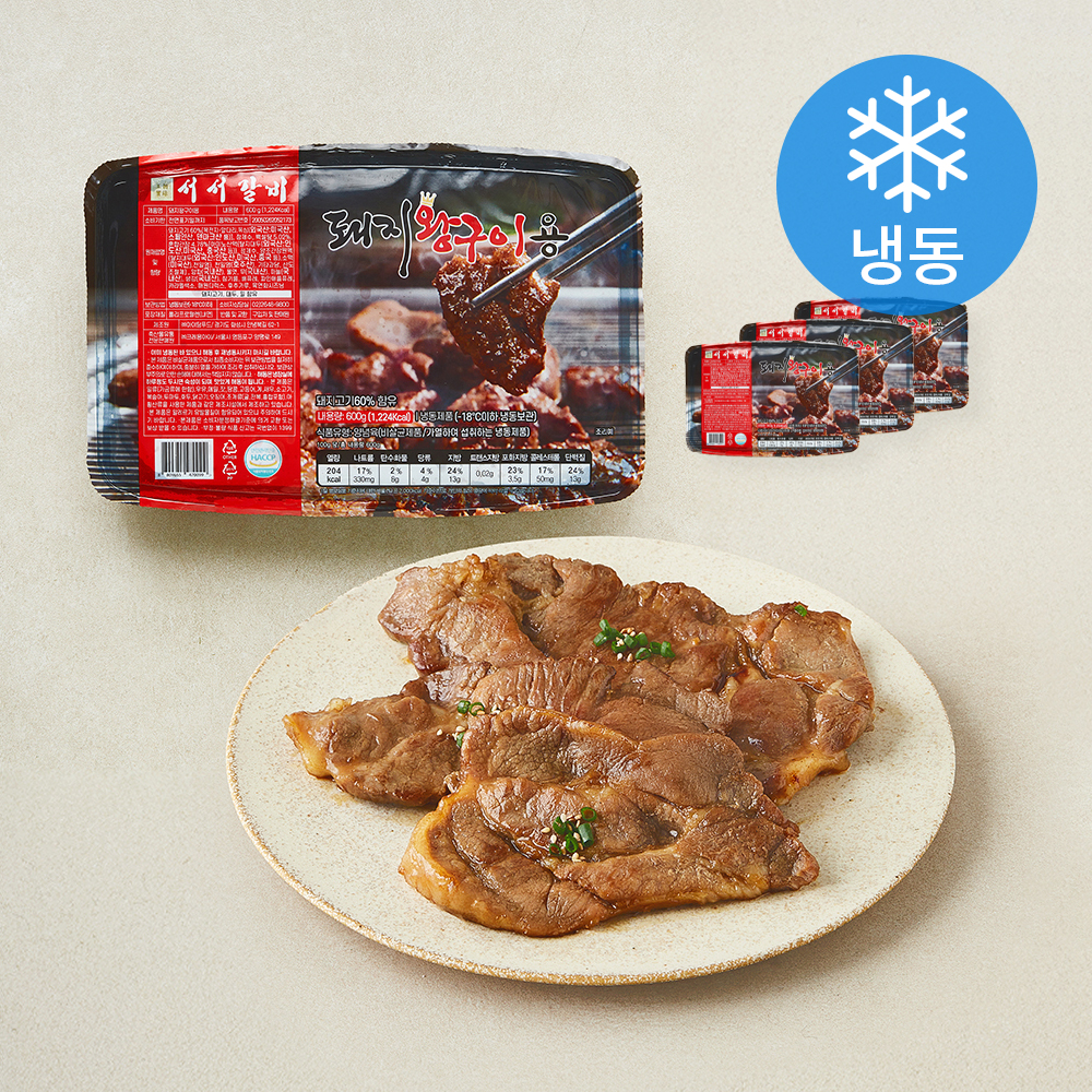 [로켓프레시] 왕조실록 서서갈비 양념 돼지 왕구이용 (냉동), 600g, 4개 32,900원