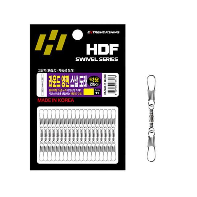 해동 HA-1663 라운드 양핀 스냅 도래 덕용 양핀도래 4,200원