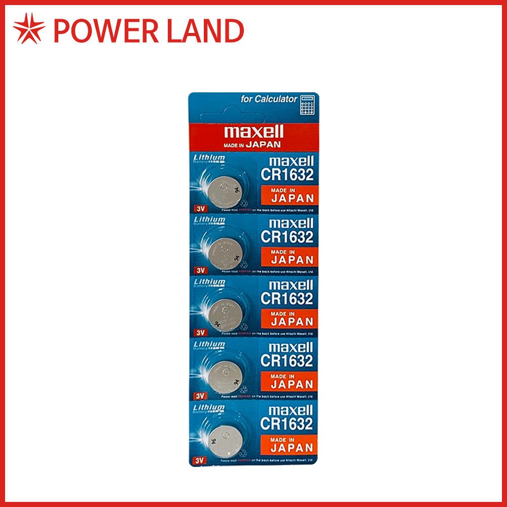 [리튬건전지] 맥셀 MAXELL CR1632 포장 5개입 3V 125mAh, 5개입, 1개 3,250원