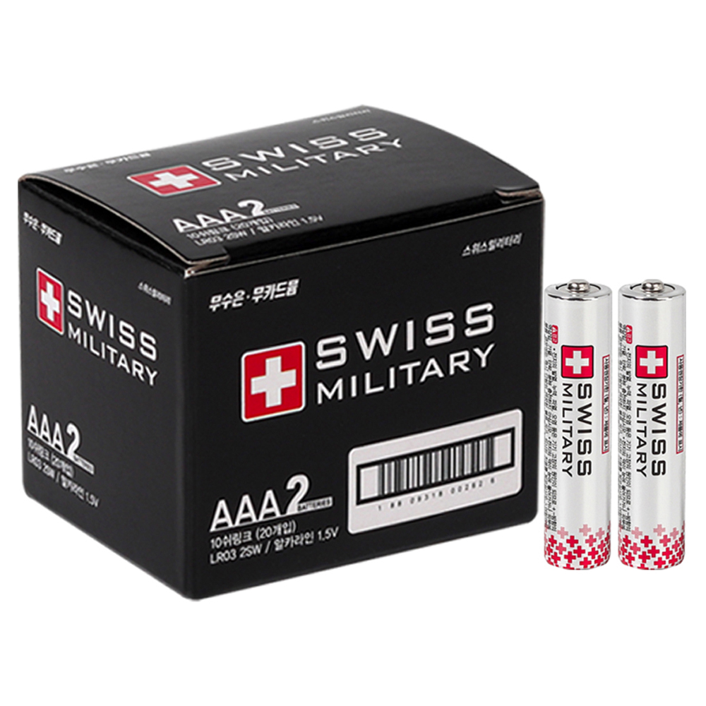 스위스밀리터리 알카라인 AAA 건전지, 20개입, 1개 5,430원