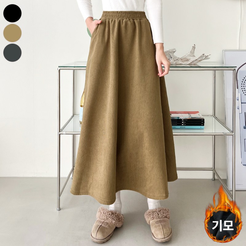 가비진 여성용 포근 안감 기모 코듀로이 A라인 플레어 밴딩 롱스커트 골덴 치마 16,750원