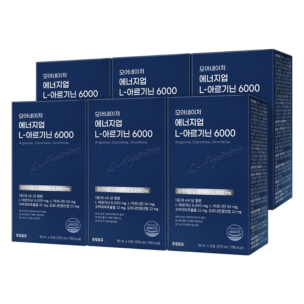 모어네이처 L 아르기닌 고농축 6000mg 에너지드링크 15포, 샤인머스켓맛 타우린 엘 아르지닌 헬스 운동 부스터 카르니틴 오르니틴 108,400원