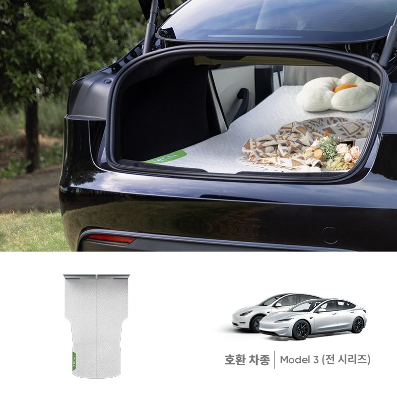 TEMAI 테슬라 차량용 폴딩 메모리폼 매트 / 장거리 드라이브/캠핑용 슬리핑 패드 | Model 3 / Model 3 Highland 전용 239,800원