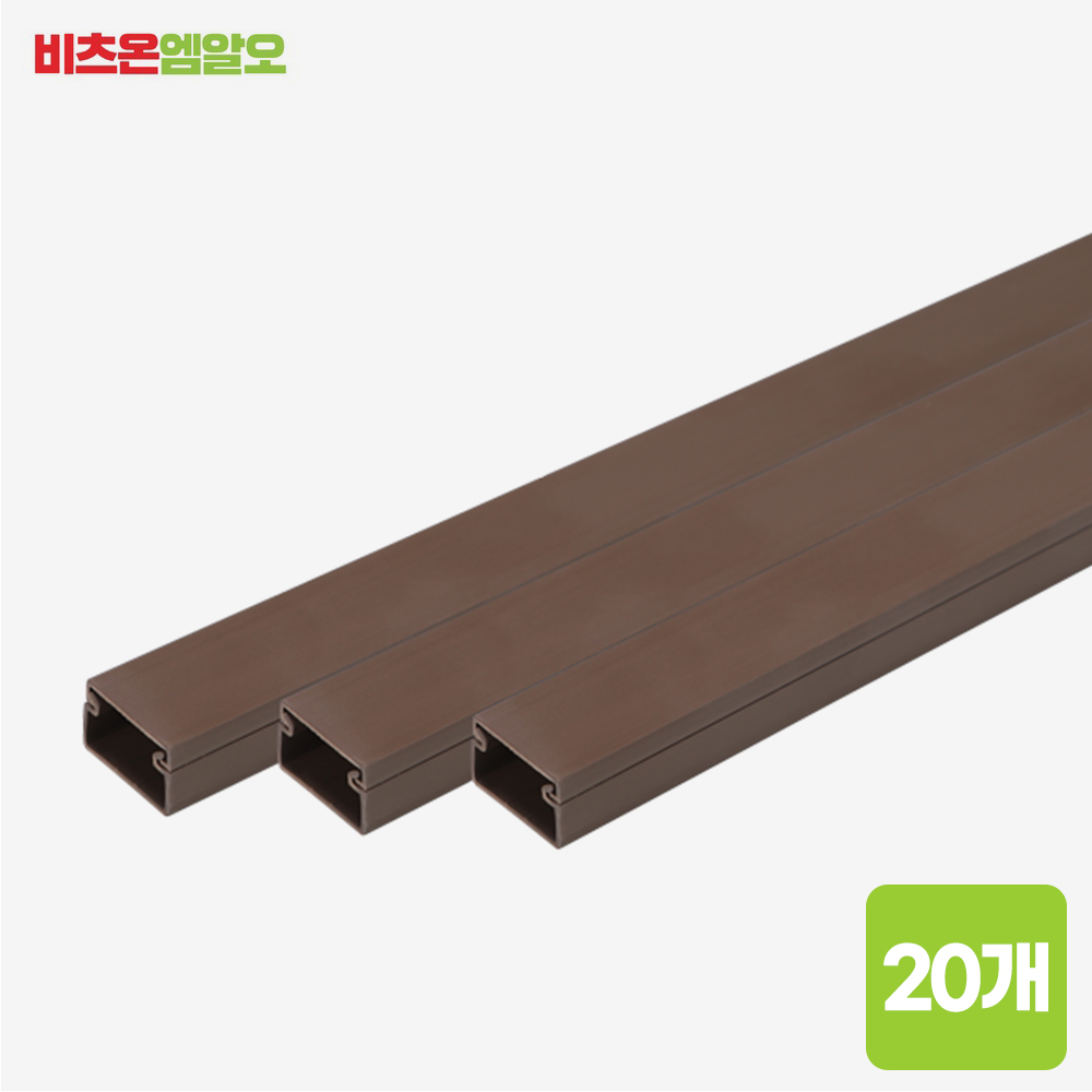 비츠온 국산 사각 몰딩 브라운 밤색 1호 15mm 10개 단위 11,200원